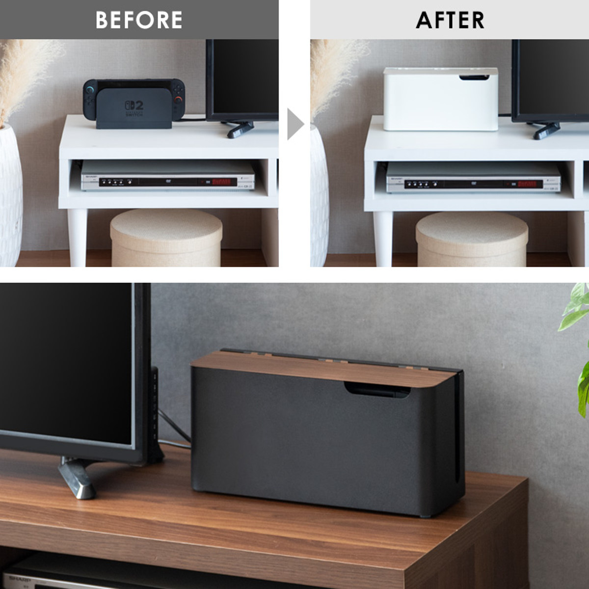 収納ケース ゲーム機ケース TEER Switch2 対応 置き型 壁掛け 幅30.5×奥行き10×高さ15.5cm ( ゲームケース 収納 ティール ゲーム機 卓上 ゲーム機収納 Switch スイッチ スイッチケース 任天堂 スイッチカバー 木目調 シンプル ) 【ベージュ×ナチュラル】 ベージュ×ナチュラル