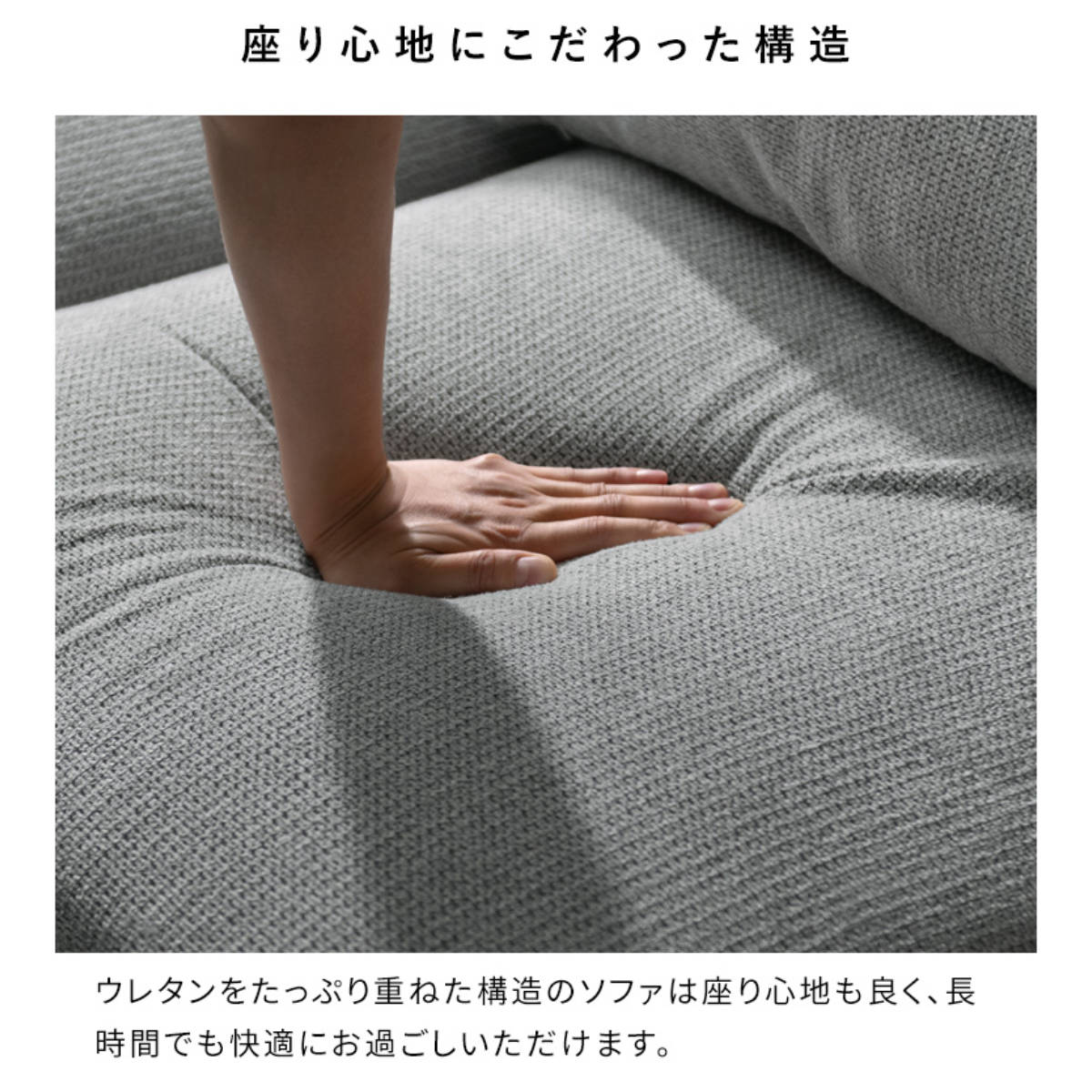 ソファ 組み合わせ オットマン ユニットソファ Palu ( スツール ソファー 1人掛け 足置き カウチソファ 座面 広い ゆったり 座れる ファブリック 完成品 ウレタン 脚付き 連結金具 レイアウト 自由 リビングソファ )