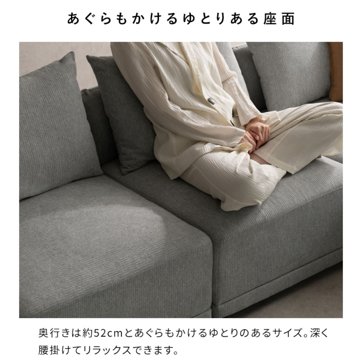 ソファ 組み合わせ コーナーソファ ユニットソファ Palu ( ソファー 1人掛け 座面 広い ゆったり 座れる あぐら ファブリック 背もたれ 肘掛け 完成品 ウレタン 脚付き 連結金具 レイアウト 自由 リビングソファ アームソファ )