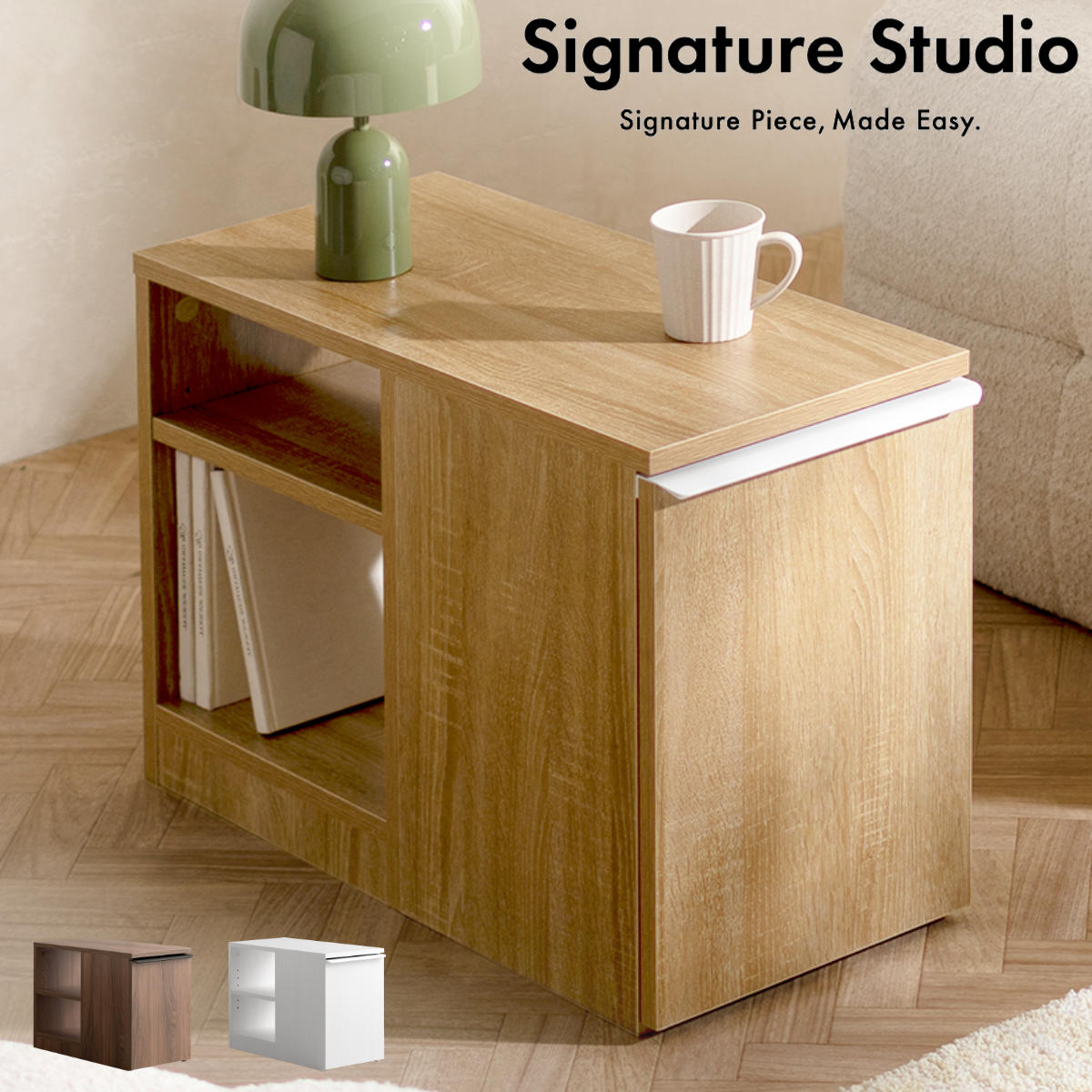 サイドテーブル 高さ45cm ゴミ箱付き NotT 木製 Signature Studio （ ソファサイド ベッドサイド ミニテーブル 木目調 ごみ箱 20L キャスター付き 収納 棚 テーブル 雑貨 小物 本 雑誌 A4 ダストボックス 幅65cm 奥行30cm ） 【ブラウン】
