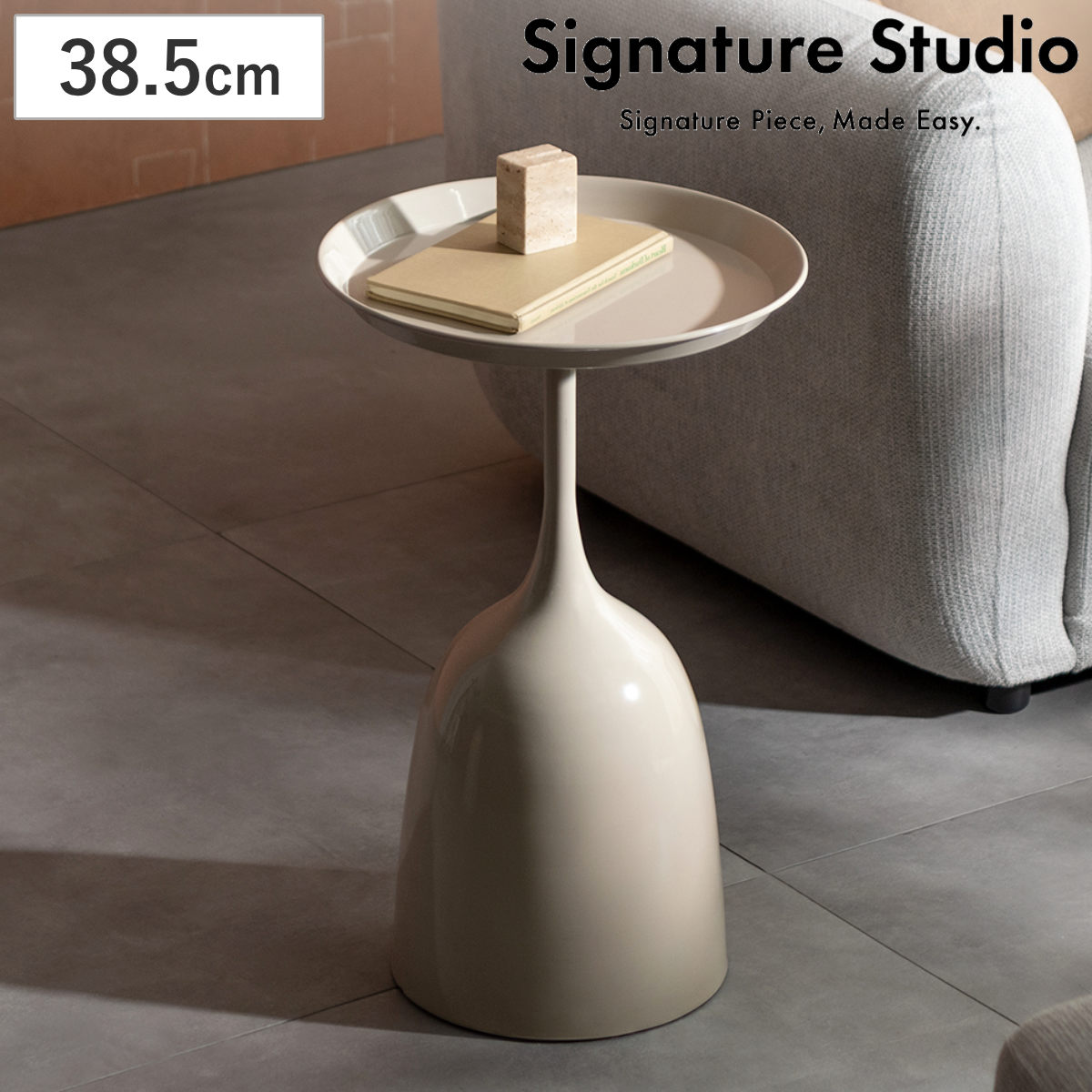 サイドテーブル 直径38.5cm 円形 Yuel Signature Studio ( テーブル ソファサイド ベッドサイド 机 ミニテーブル 丸 リビング リビングテーブル トレー型天板 コーヒーテーブル ソファテーブル 円筒 スチール )