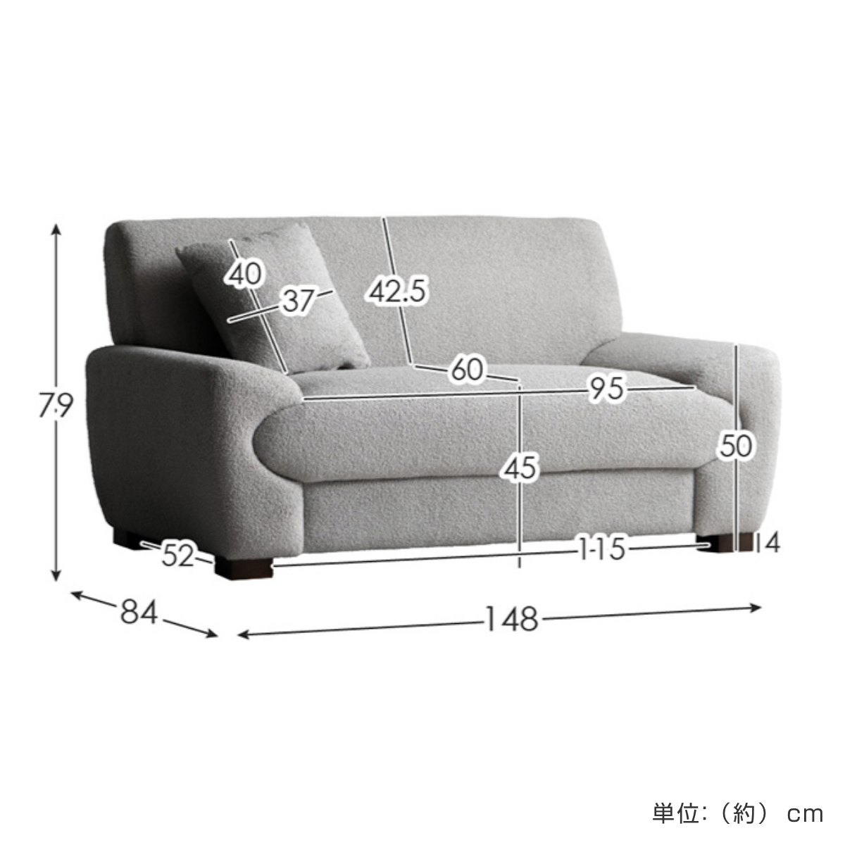 ソファ 幅148cm 2人掛け Meissa Signature Studio ( リビングソファ sofa ブークレ コーデュロイ ウレタン ポケットコイル 座面 広い 完成品 クッション付き 木脚 天然木 ダイニングソファ ソファー ファブリック ) 【コーデュロイグレー】 コーデュロイグレー
