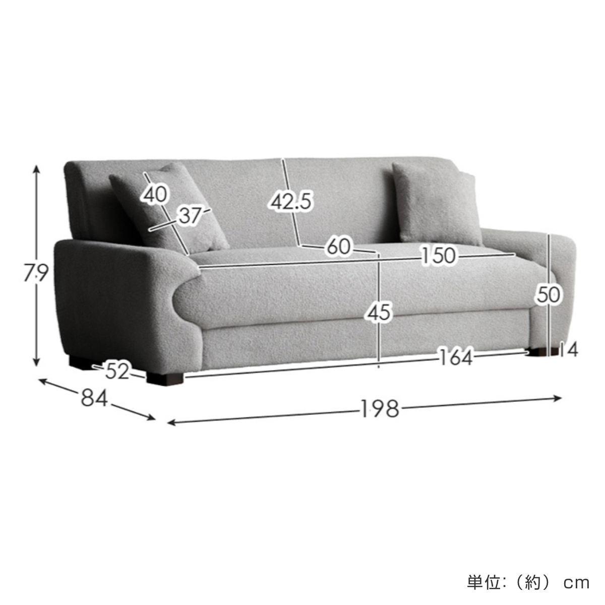 ソファ 幅198cm 3人掛け Meissa Signature Studio ( 開梱設置 リビングソファ sofa ブークレ コーデュロイ ウレタン ポケットコイル 座面 広い 完成品 クッション付き 木脚 天然木 ダイニングソファ ソファー ファブリック ) 【ブークレグレー】 ブークレグレー