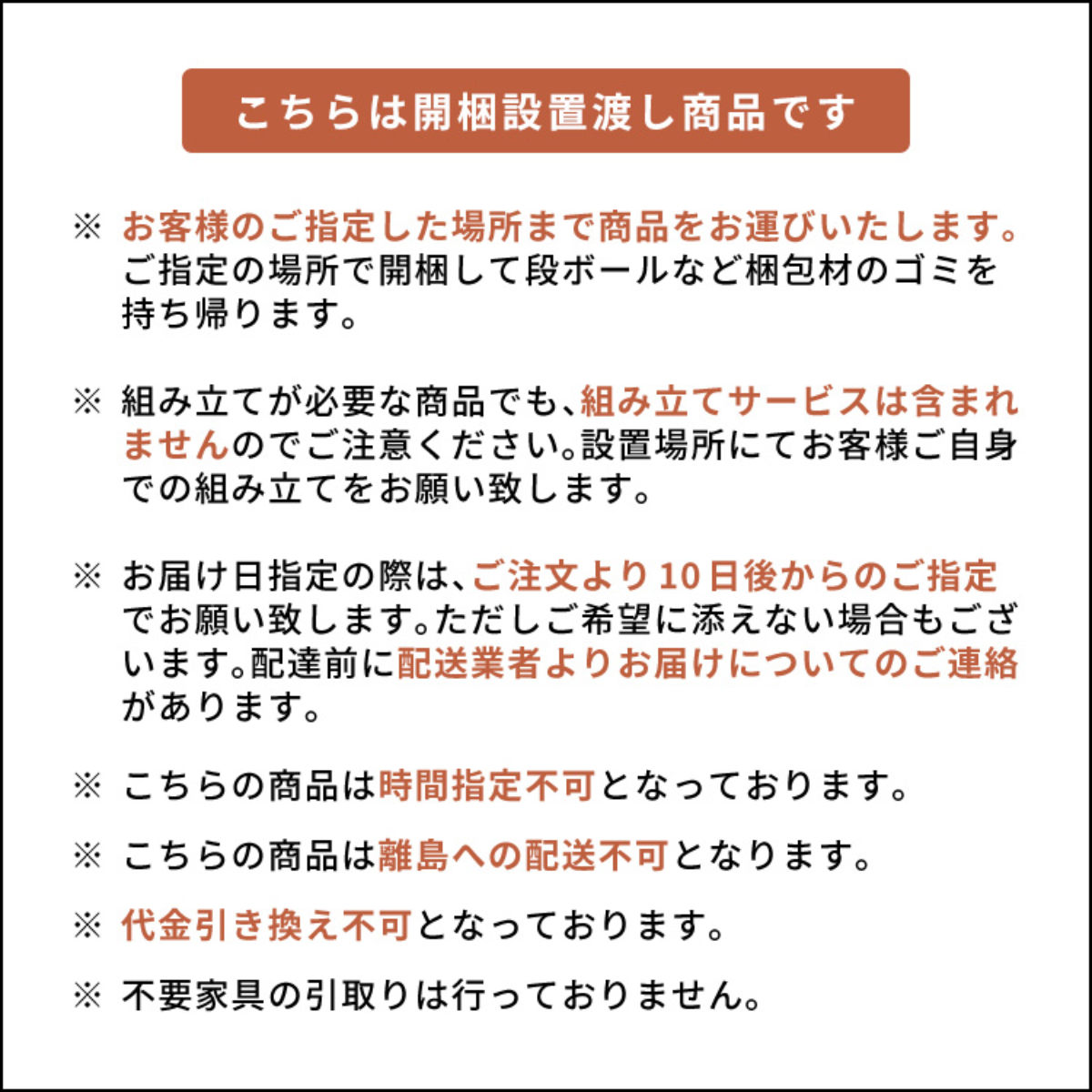 ソファ 幅198cm 3人掛け Meissa Signature Studio ( 開梱設置 リビングソファ sofa ブークレ コーデュロイ ウレタン ポケットコイル 座面 広い 完成品 クッション付き 木脚 天然木 ダイニングソファ ソファー ファブリック ) 【ブークレグレー】 ブークレグレー