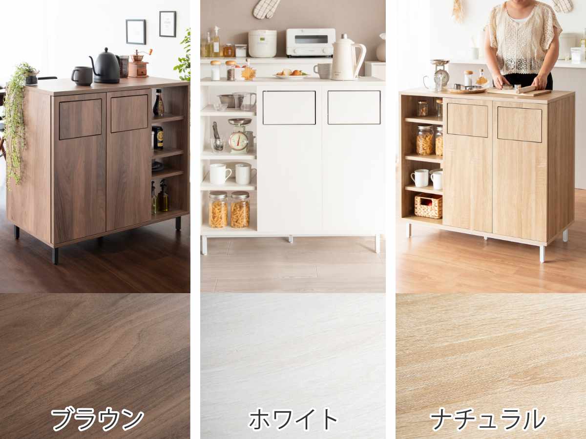 カウンターダストボックス 幅90cm 2分別 45L ゴミ箱 ( カウンター ダストボックス 両面 分別 お掃除ロボット対応 ごみ箱 キッチン 棚 ラック ブラウン ホワイト ナチュラル ) 【ホワイト】 ホワイト