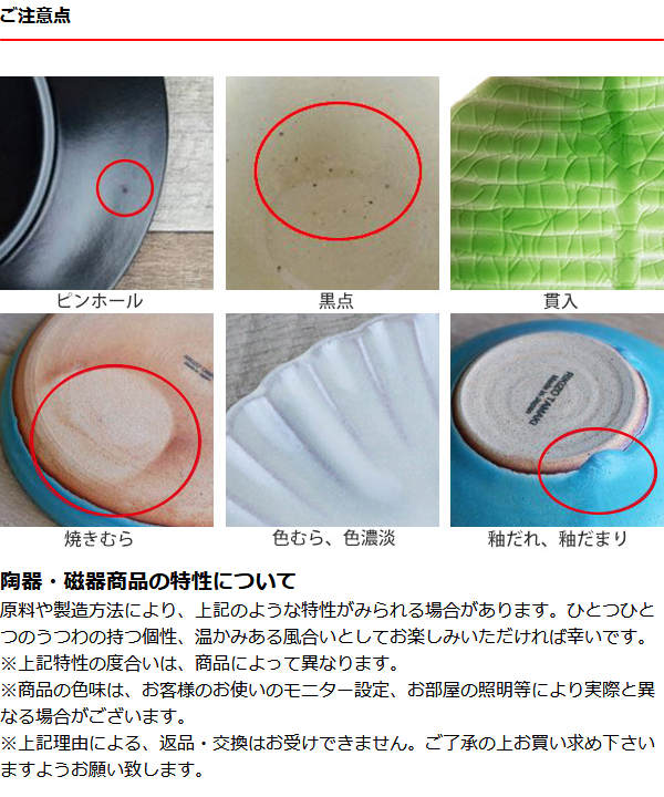 プレート 28cm 隠れ窯 神楽 六角 磁器 食器 和食器 美濃焼 日本製 ( 食洗機対応 電子レンジ対応 大皿 角 フラットプレート 平皿 ワンプレート 盛り合わせ おしゃれ 和モダン 六角形 ) 【ホワイト】 ホワイト