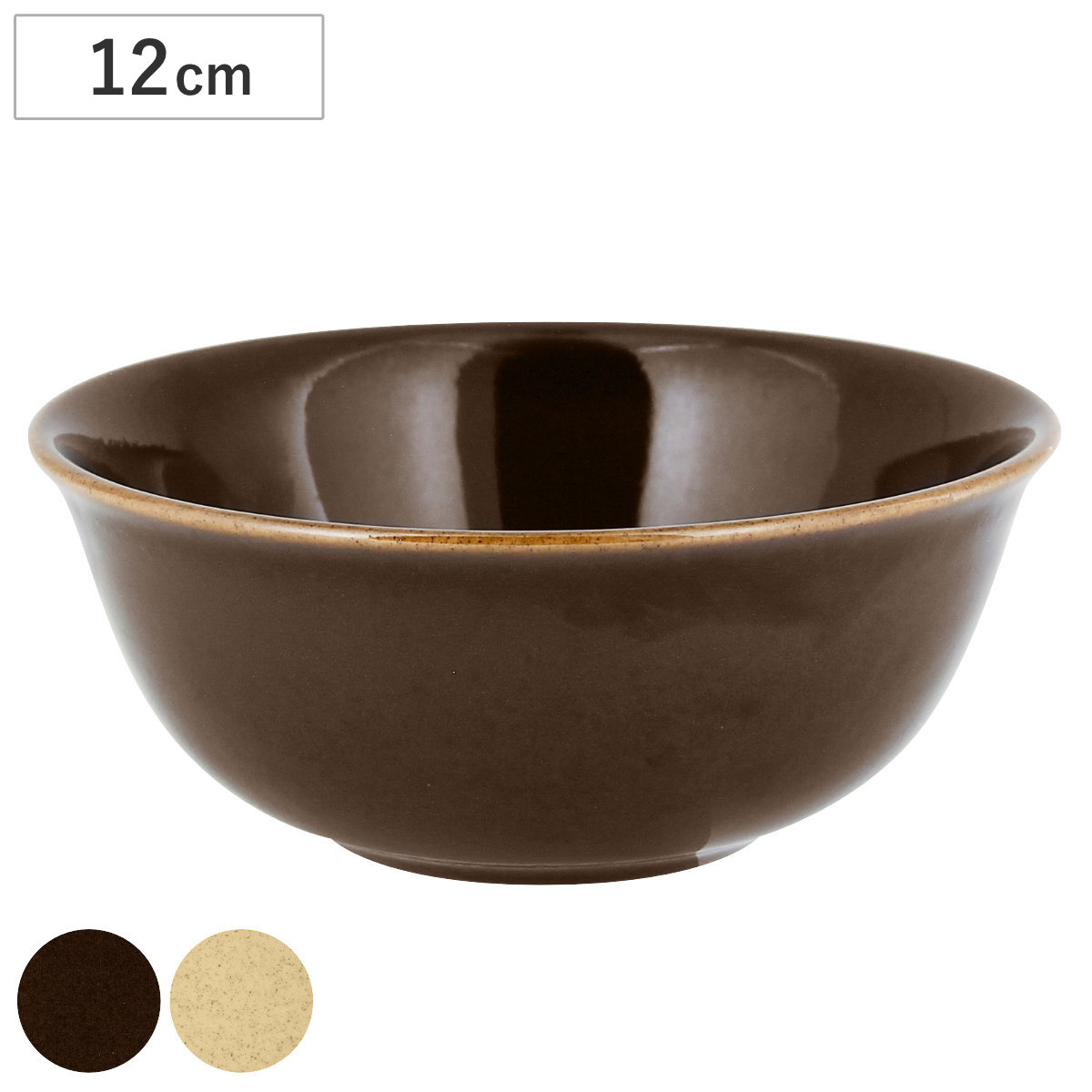 ボウル 12cm RAK PORCELAIN GENESIS 磁器 ( 食洗機対応 電子レンジ対応 皿 深型 中鉢 シリアルボウル 丼 取り分け 食器 お茶碗 鉢 サラダ スープ おしゃれ 汁もの 副菜 深鉢 うつわ 高台 単品 1枚 ) 【クリーム】