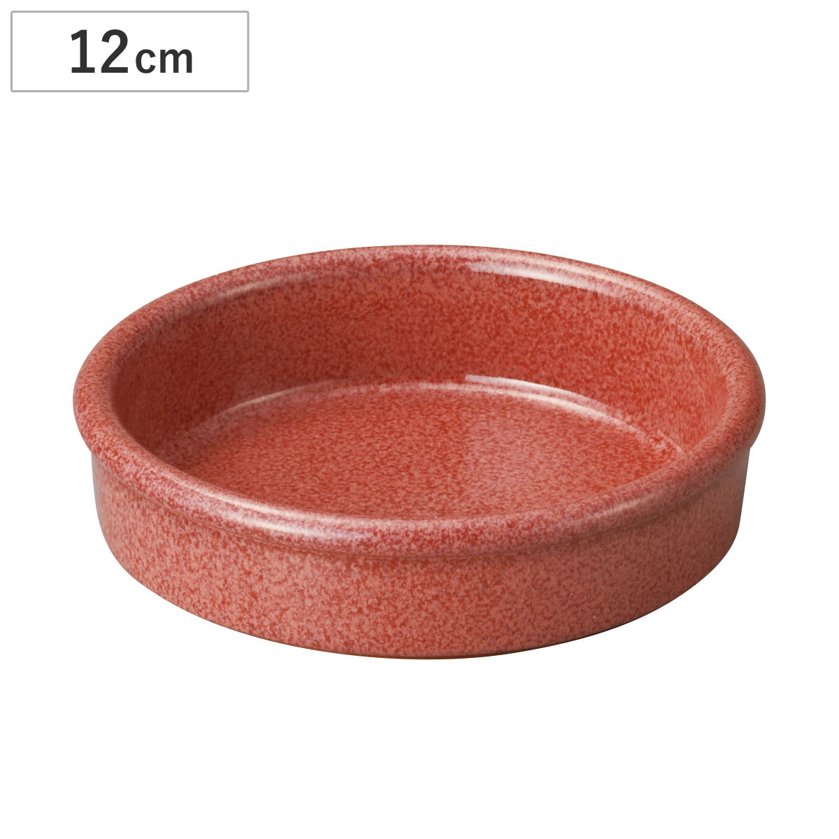 オーブンウェア M.STYLE エルモ ラウンドディッシュ 12cm （ 陶器 オーブン対応 ELMO 耐熱皿 グラタン皿 200ml おしゃれ かわいい グラタン ブリュレ プリン ミニ カップ デザート フリーカップ ）