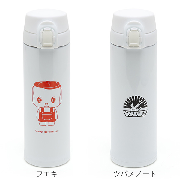 Dショッピング 水筒 マグ 300ml レトロ文具 ワンプッシュボトル 保温 保冷 直飲み マグボトル ステンレスボトル ダイレクトボトル すいとう 直のみ 軽量 スリム 広口 ワンプッシュ ボトル マイボトル コンパクト フエキ カテゴリ 水筒の販売できる商品