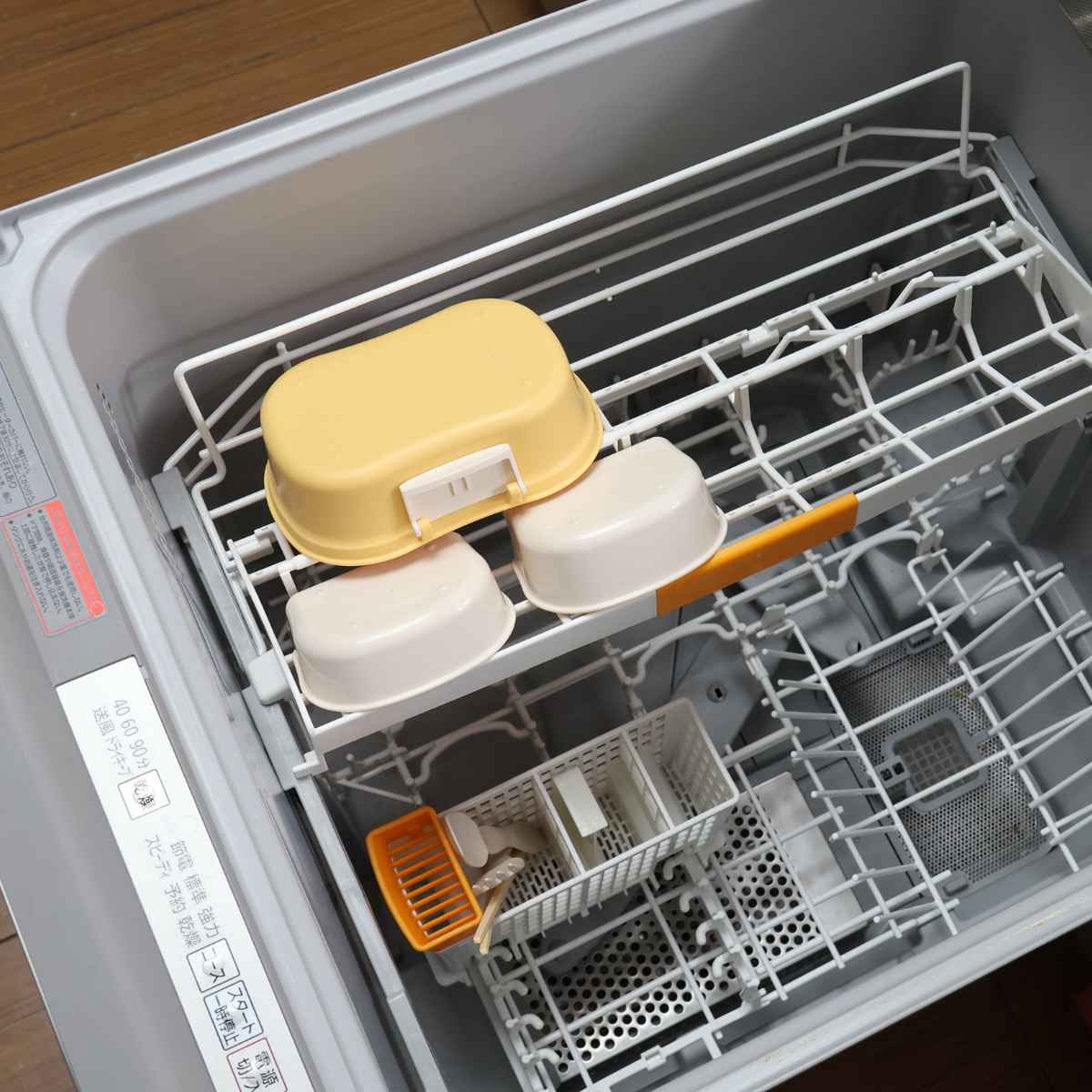 mii ギフトセット 保冷ランチボックス トリオセット ( 弁当箱 カトラリーセット ランチボックス 保冷 保冷剤一体型 レンジ対応 食洗機対応 日本製 レンジOK 食洗機OK お弁当 弁当 箸 スプーン フォーク 付き 一段 保冷蓋 ギフト ) 【ブルー】 ブルー