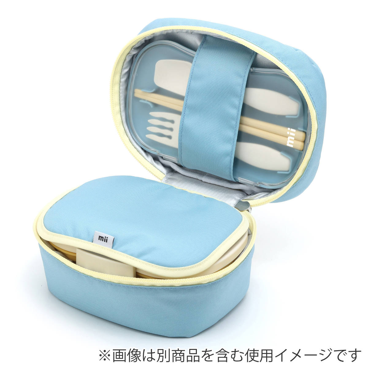 mii ギフトセット 保冷ランチボックス 保冷ポーチ ( 弁当箱 ポーチ付き ランチボックス 保冷 保冷剤一体型 レンジ対応 食洗機対応 日本製 レンジOK 食洗機OK お弁当 弁当 一段 保冷蓋 ポーチ ギフト ) 【グリーン】 グリーン