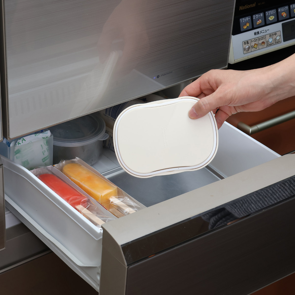 mii ギフトセット 保冷ランチボックス 保冷ポーチ ( 弁当箱 ポーチ付き ランチボックス 保冷 保冷剤一体型 レンジ対応 食洗機対応 日本製 レンジOK 食洗機OK お弁当 弁当 一段 保冷蓋 ポーチ ギフト ) 【グリーン】 グリーン