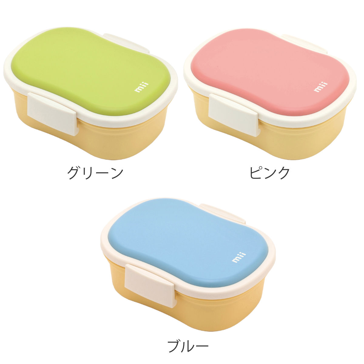 mii キッズ保冷ランチボックス 430ml ( 弁当箱 ランチボックス 保冷 保冷剤一体型 レンジ対応 食洗機対応 日本製 レンジOK 食洗機OK お弁当 弁当 一段 保冷蓋 ) 【ピンク】 ピンク