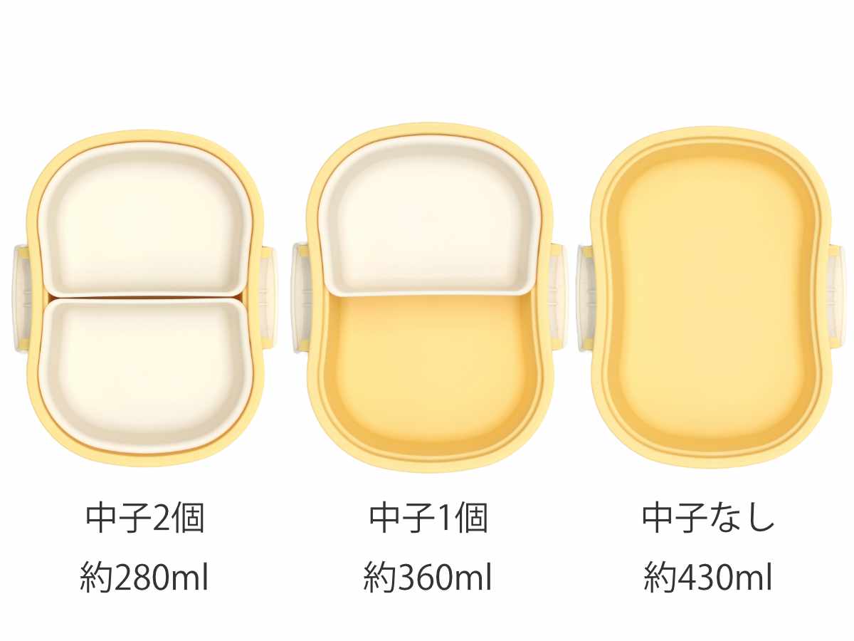 mii キッズ保冷ランチボックス 430ml ( 弁当箱 ランチボックス 保冷 保冷剤一体型 レンジ対応 食洗機対応 日本製 レンジOK 食洗機OK お弁当 弁当 一段 保冷蓋 ) 【ピンク】 ピンク