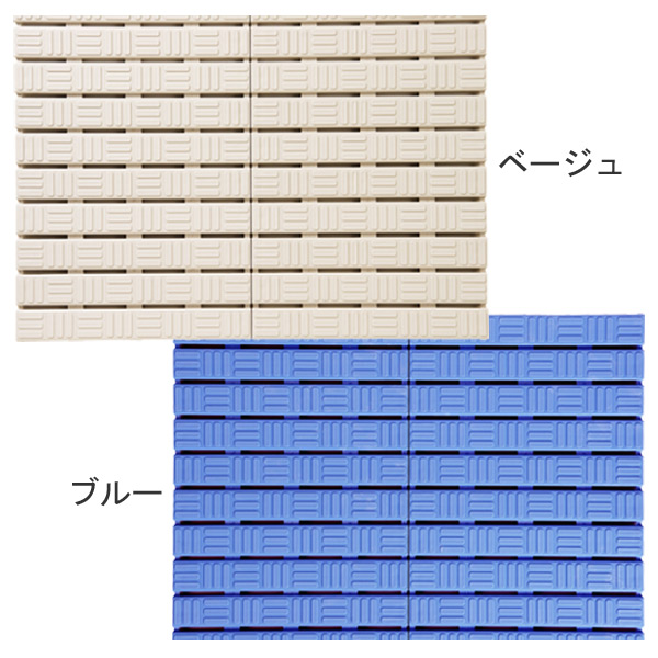 プラスチックスノコ 巻き取り式 60cm×5m巻 （ 法人限定 すのこ 樹脂スノコ ） 【ベージュ】