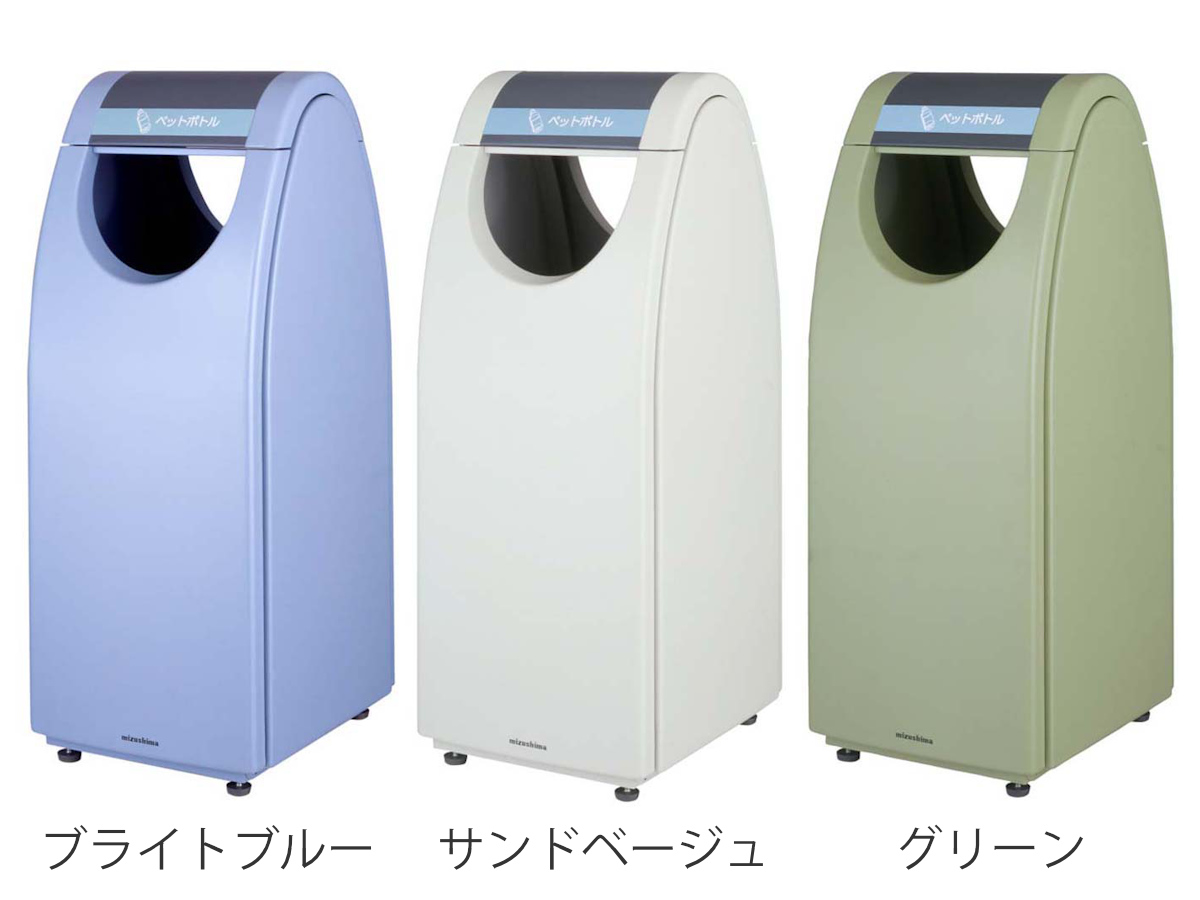 屋外用ゴミ箱 60L ペットボトル 業務用ダストボックス Bunbetuクリンクーゼ （ 法人限定 屋外 ゴミ箱 60リットル 分別ゴミ箱 分別  ダストボックス 業務用ごみ箱 分別ごみ箱 両サイド 両側 投入口 中容器付き おしゃれ ） 【ブライトブルー】