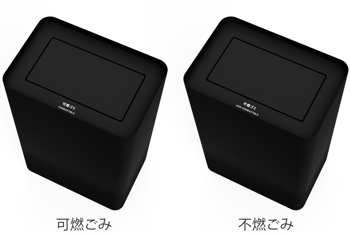 屋内用ゴミ箱 48L 回転蓋 ブラック色 業務用ダストボックス 屑入