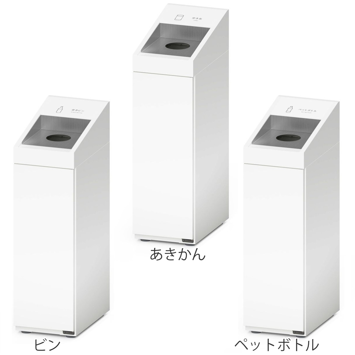 室内用ゴミ箱 業務用ダストボックス 25L DHシンライン クズイレ ( 法人限定 屋内用 分別ゴミ箱 業務用 ゴミ箱 ごみ箱 屋内 分別 スチール製 ダストボックス 分別用 分別ごみ箱 25リットル スリム オフィス 事務所 ) 【もえるごみ】 もえるごみ