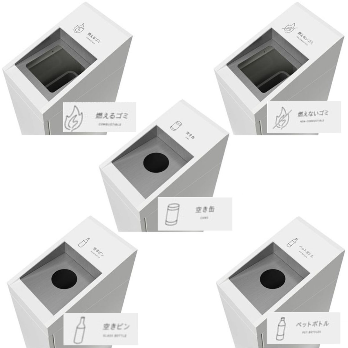 室内用ゴミ箱 業務用ダストボックス 25L DHシンライン クズイレ ( 法人限定 屋内用 分別ゴミ箱 業務用 ゴミ箱 ごみ箱 屋内 分別 スチール製 ダストボックス 分別用 分別ごみ箱 25リットル スリム オフィス 事務所 ) 【もえるごみ】 もえるごみ