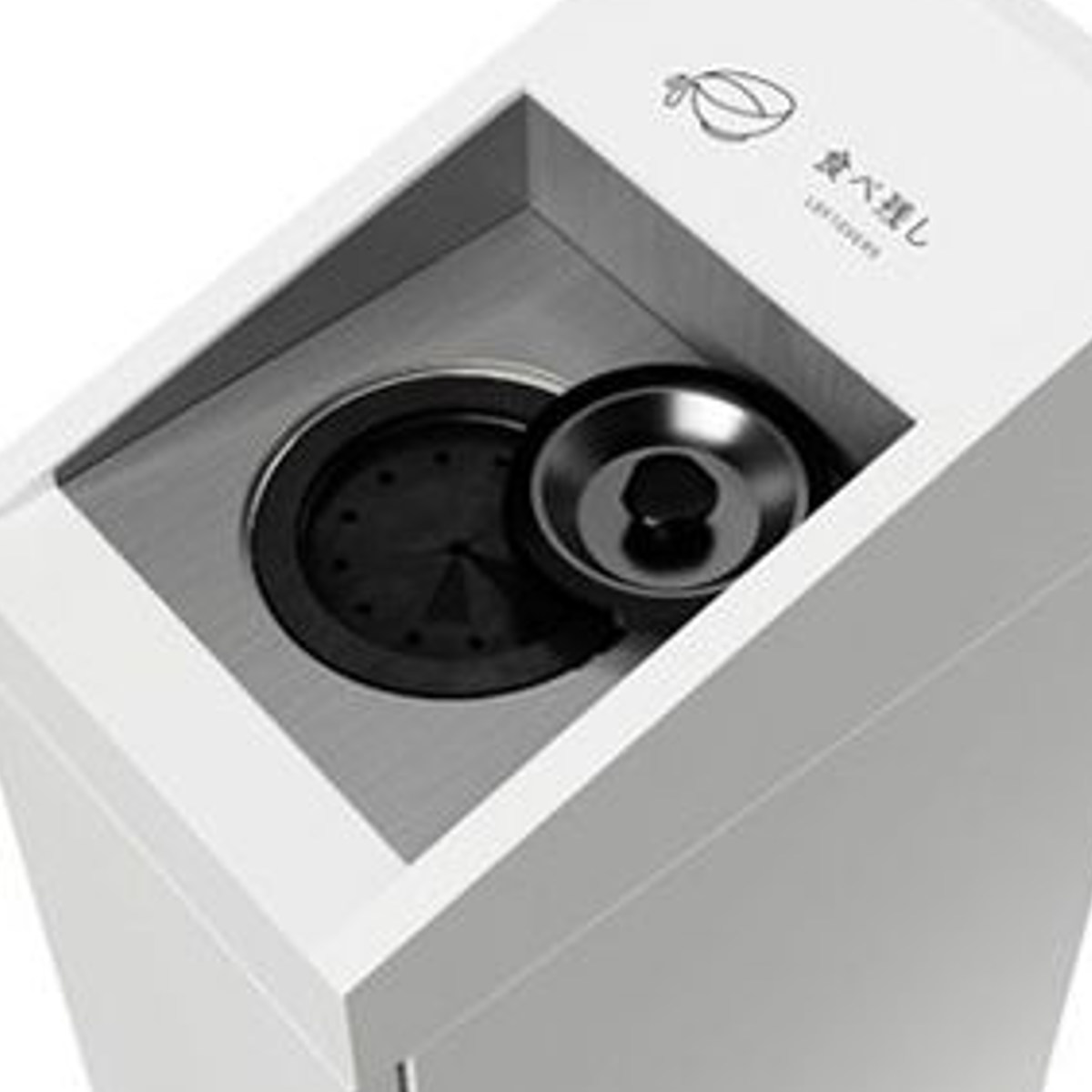 室内用ゴミ箱 食べ残し 業務用ダストボックス 20L DHシンライン クズイレ ( 法人限定 屋内用 分別ゴミ箱 業務用 ゴミ箱 ごみ箱 屋内 スチール製 分別 ダストボックス 分別用 分別ごみ箱 20リットル スリム オフィス )