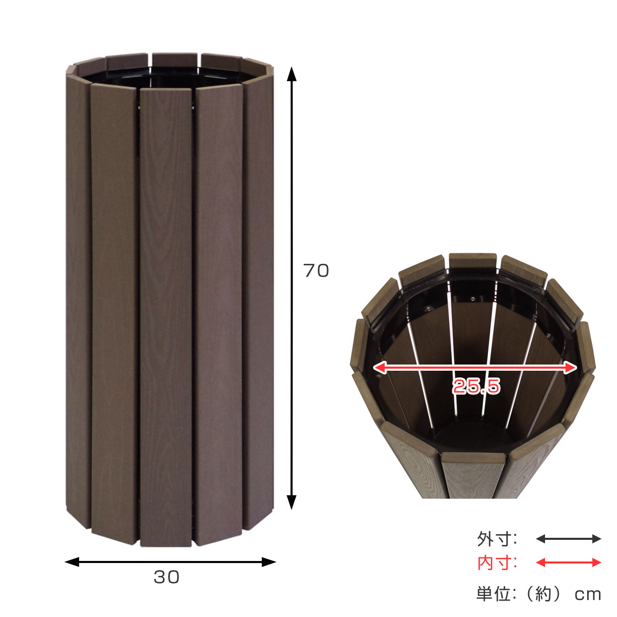 アンブレラスタンド RWシステム 業務用 ( 法人限定 業務用傘立て 屋内用 10本 11本 12本 傘立て 傘たて 傘立 カサ立て カサ 傘 かさ アンブレラ スタンド ホルダー 木目調 おしゃれ スリム )