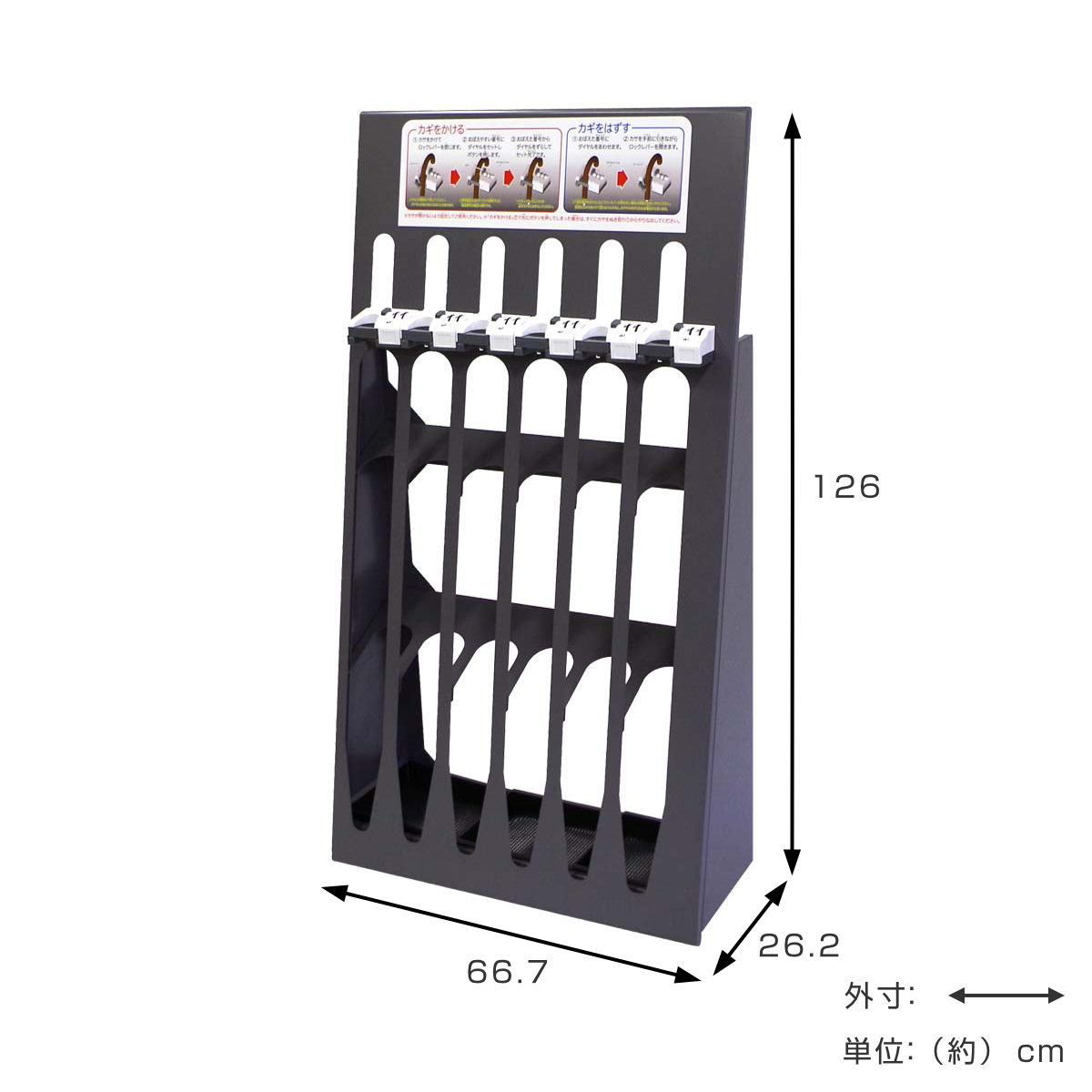 傘立て 6本 鍵付き ダイヤル錠 スリム ( 法人限定 傘たて 傘立 カサ立て アンブレラスタンド キャスター付き ダイヤル ロック 業務用 カサ 傘 かさ マスターキー付 アンブレラ スタンド 日本製 )