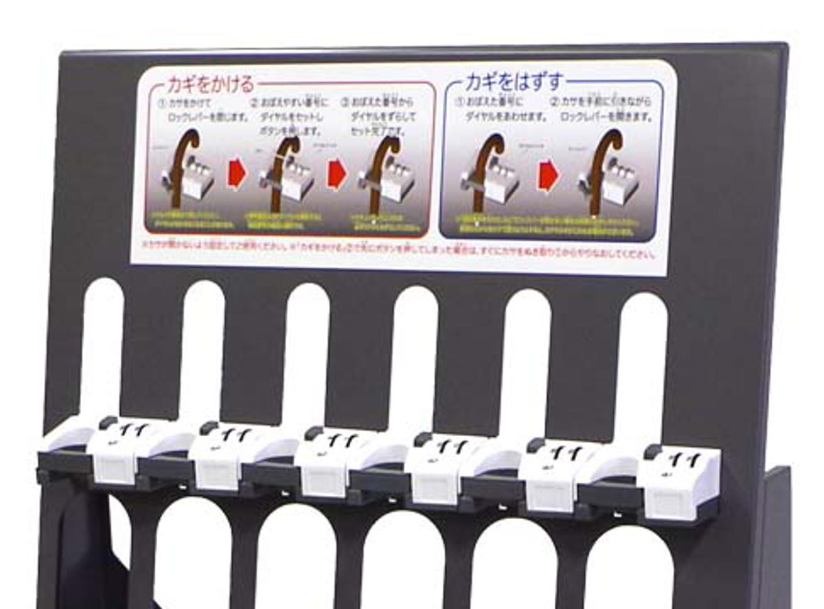 傘立て 6本 鍵付き ダイヤル錠 スリム ( 法人限定 傘たて 傘立 カサ立て アンブレラスタンド キャスター付き ダイヤル ロック 業務用 カサ 傘 かさ マスターキー付 アンブレラ スタンド 日本製 )