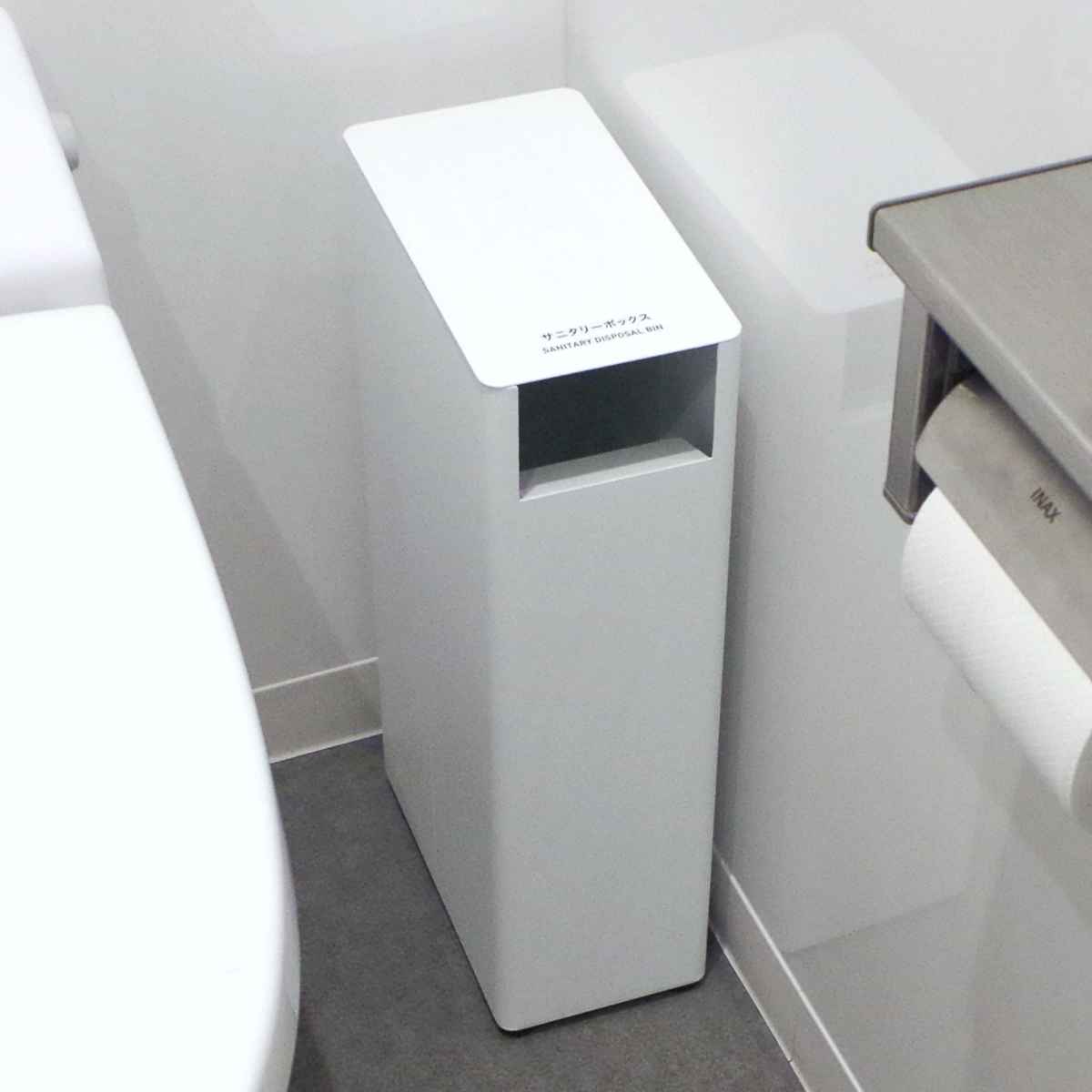ゴミ箱 業務用 サニタリーボックス MS ( 法人限定 トイレ サニタリー フタなし スリム 袋止め付き 英語併記 大容量 トイレ用品 トイレ用ごみ箱 汚物入れ スチール製 おしゃれ シンプル 黒 白 ) 【ホワイト】 ホワイト