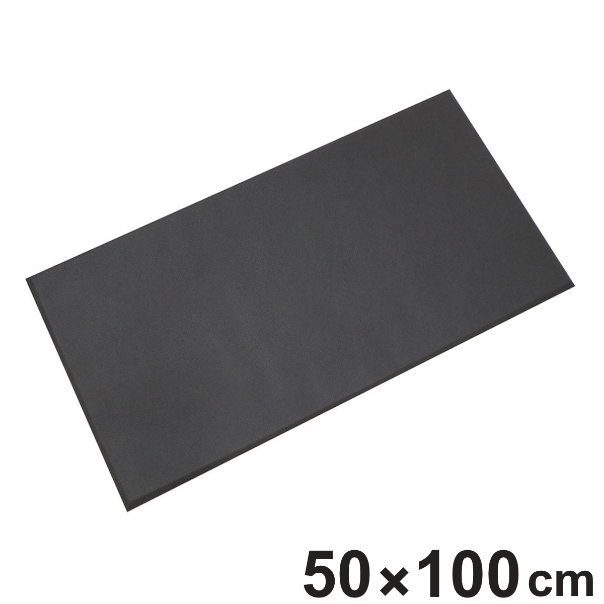 業務用マット ワーククッション 50×100cm 穴無 （ 法人限定 業務用 滑り止めマット 厚手 クッション 耐薬 疲労軽減 断熱 冷え対策 疲労軽減マット クッションマット 床 立ち作業 衝撃緩衝 工場 ）