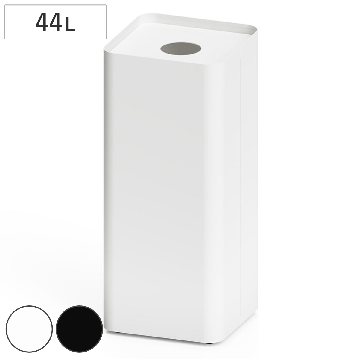 室内用ゴミ箱 44L 丸穴 Mseries 業務用 （ 法人限定 ダストボックス ごみ箱 幅28 スリム 袋止め付き 屋内 おしゃれ シンプル 44リットル ゴミ箱 ペール 省スペース コンパクト 白 黒 スチール製 ） 【ホワイト】