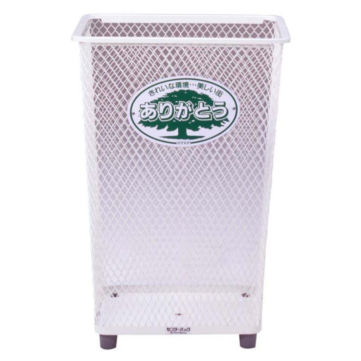 屋外用ゴミ箱 135L #200 大 センターパック 業務用 （ 法人限定 ダストボックス ごみ箱 大容量 分別用 角型 分別ゴミ箱 135リットル ゴミ箱 ペール 丈夫 耐久性 中身が見える 公園 施設 ）