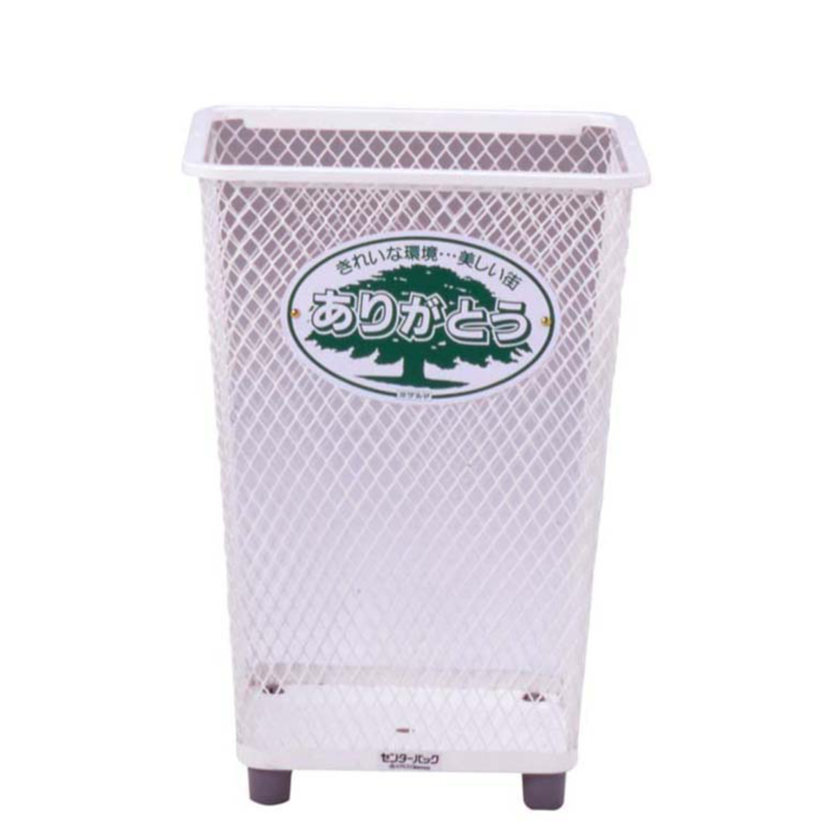 屋外用ゴミ箱 68L #200 小 センターパック 業務用 （ 法人限定 ダストボックス ごみ箱 大容量 分別用 角型 分別ゴミ箱 68リットル ゴミ箱 ペール 丈夫 耐久性 中身が見える 公園 施設 ）