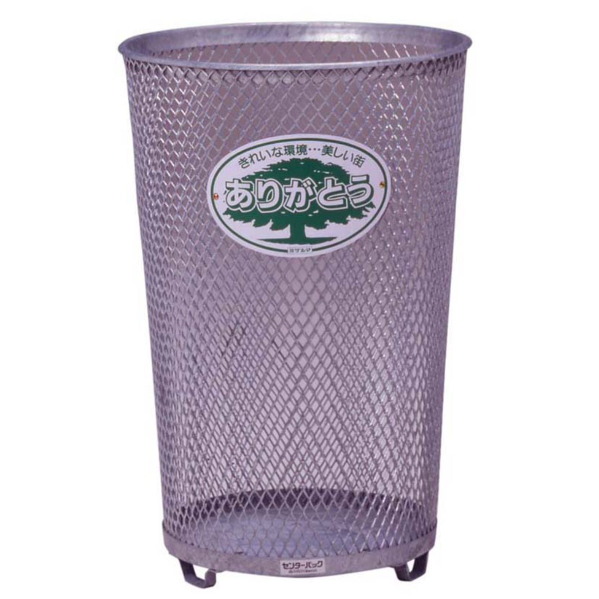 屋外用ゴミ箱 98L #500 大 センターパック 業務用 （ 法人限定 ダストボックス ごみ箱 大容量 分別用 丸型 分別ゴミ箱 98リットル ゴミ箱 ペール 丈夫 耐久性 中身が見える 公園 施設 ）