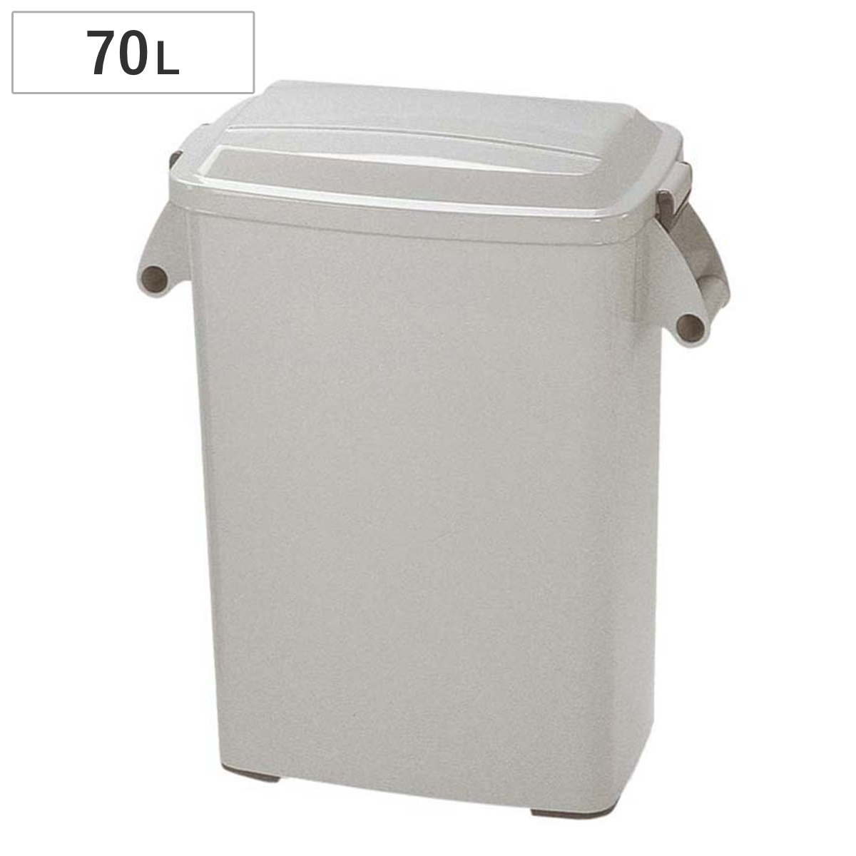 ゴミ箱 70L 厨房ペール 業務用 ( 法人限定 ごみ箱 ダストボックス 厨房 飲食 大容量 ふた付き 70リットル 生ゴミ 飲食店 屑入れ 屋内用 屋内 )