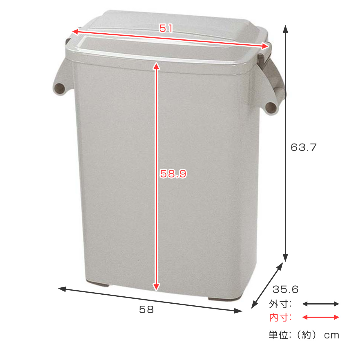 ゴミ箱 70L 厨房ペール 業務用 ( 法人限定 ごみ箱 ダストボックス 厨房 飲食 大容量 ふた付き 70リットル 生ゴミ 飲食店 屑入れ 屋内用 屋内 )