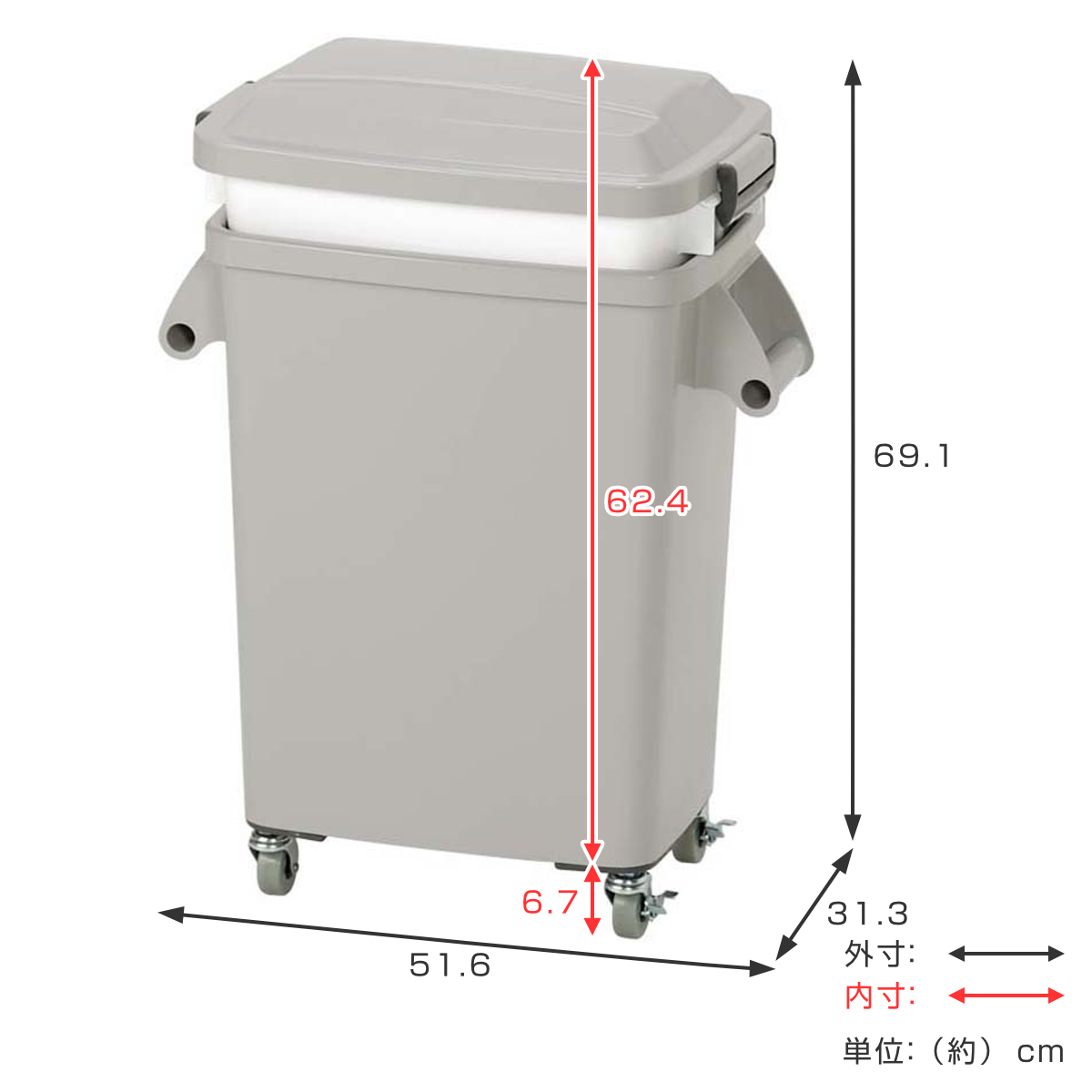 ゴミ箱 45L 水切りペール キャスター付 業務用 ( 法人限定 ごみ箱 ダストボックス 厨房 飲食 大容量 水切り付き カゴ インナーボックス 45リットル ふた付き 生ゴミ 飲食店 屑入れ 屋内用 屋内 キャスター付き )