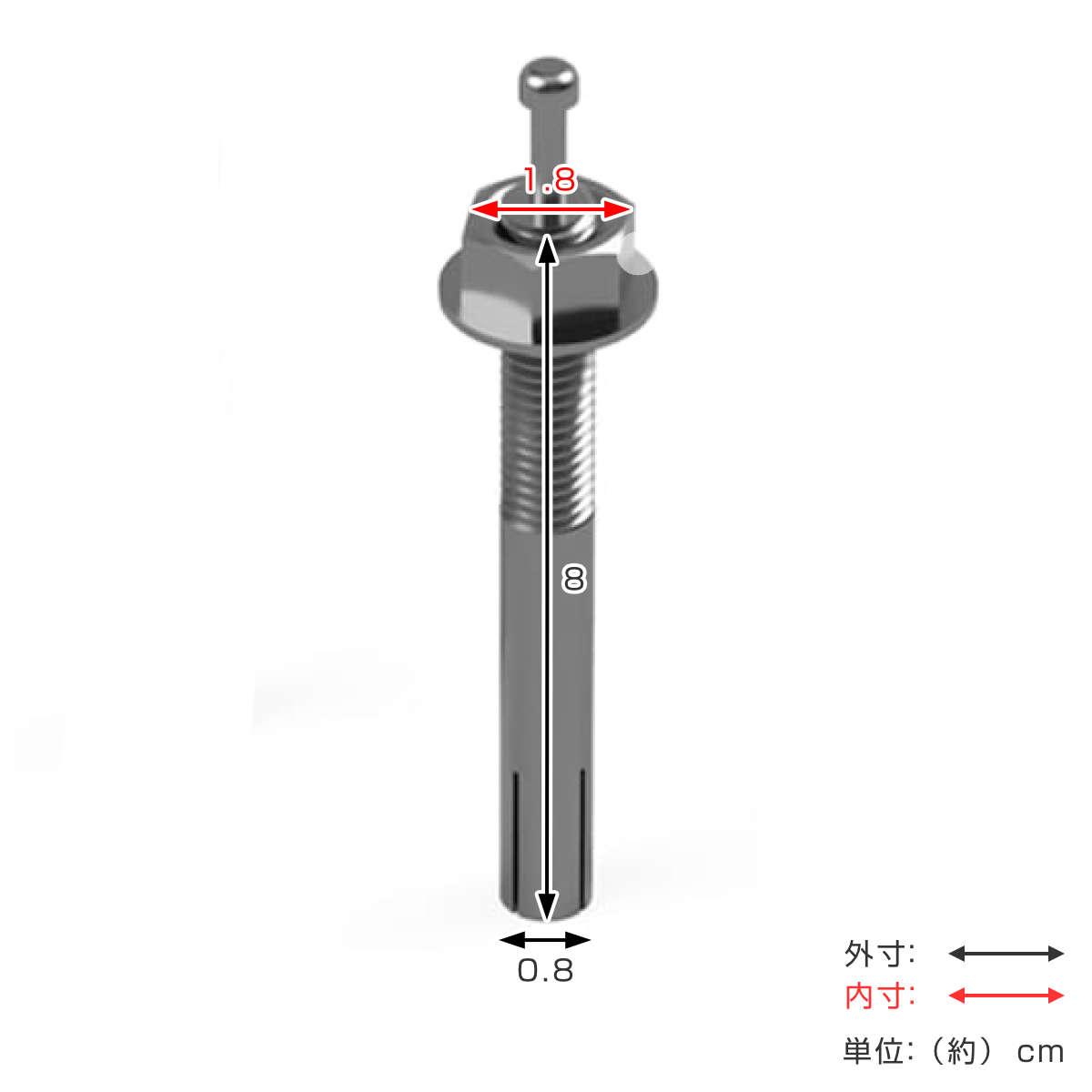 部品 プランター固定アンカーボルト ベースユニットDパーツ コネクトベンチ 屋外 業務用 2組 ( 法人限定 コネクトベンチ用 ベースユニットD専用 固定金具 ネジ ねじ ボルト ユニット パーツ 組立 オプション 専用パーツ 対応パーツ )