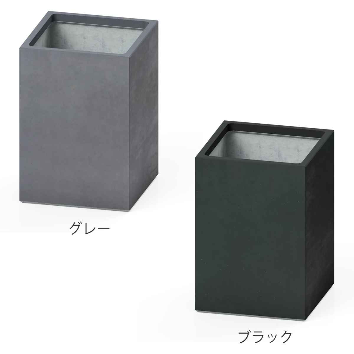 ベース D ベースユニット コネクトベンチ 屋外 業務用 ( 法人限定 コネクトベンチ用 プランター 鉢植え ポット 植木鉢 部品 ユニット パーツ 組立 オプション 専用パーツ 対応パーツ ) 【グレー】 グレー