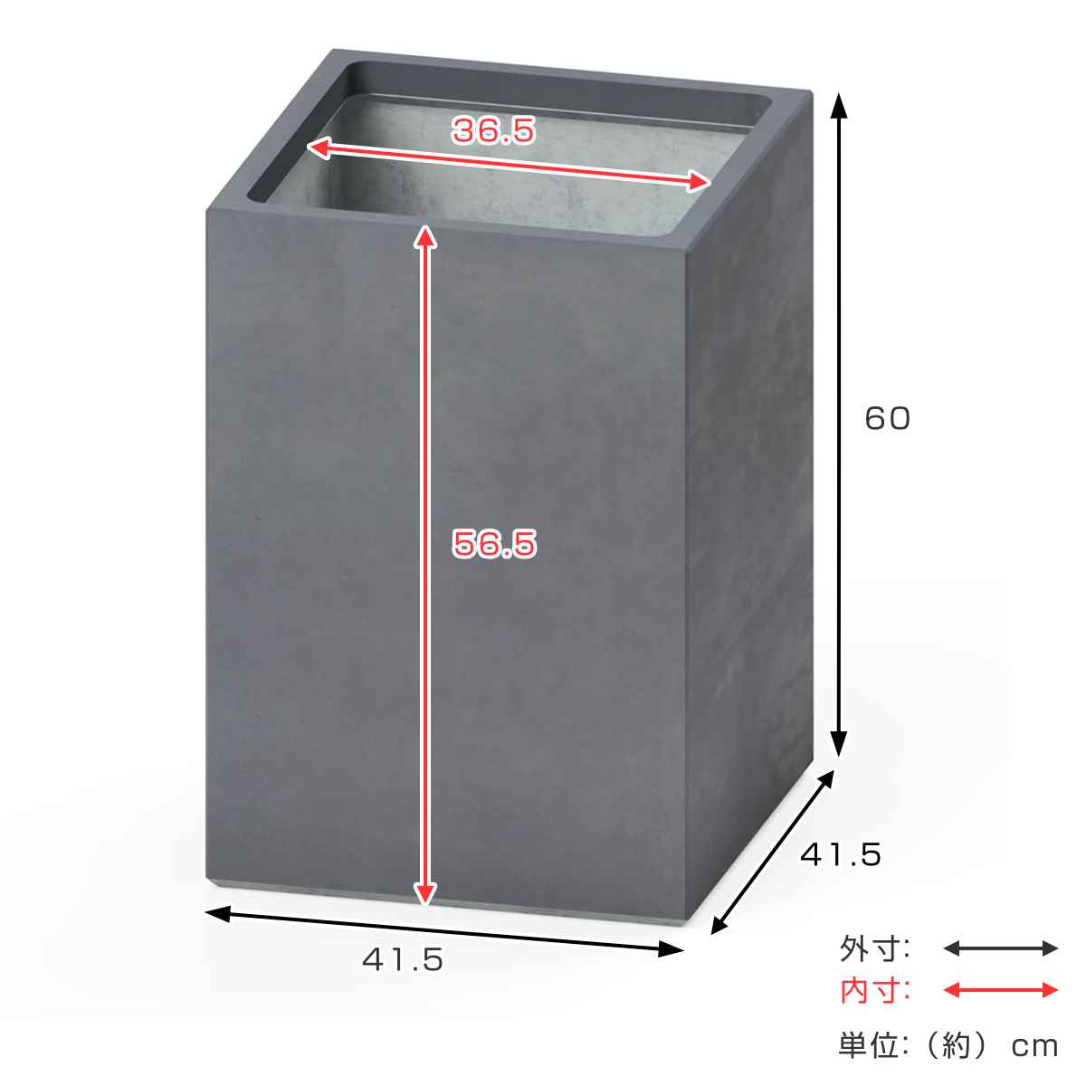 ベース D ベースユニット コネクトベンチ 屋外 業務用 ( 法人限定 コネクトベンチ用 プランター 鉢植え ポット 植木鉢 部品 ユニット パーツ 組立 オプション 専用パーツ 対応パーツ ) 【グレー】 グレー