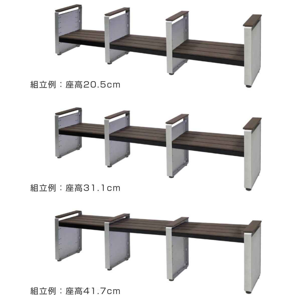 ベンチ 幅188cm ステップベンチ 屋外 業務用 ( 法人限定 屋外ベンチ 座面高 6段階調節 連結 屋内外 再生 樹脂製 長椅子 イス 背もたれ無し 組立 屋内 座面高41.7cm~15.2cm おしゃれ プラスチック )