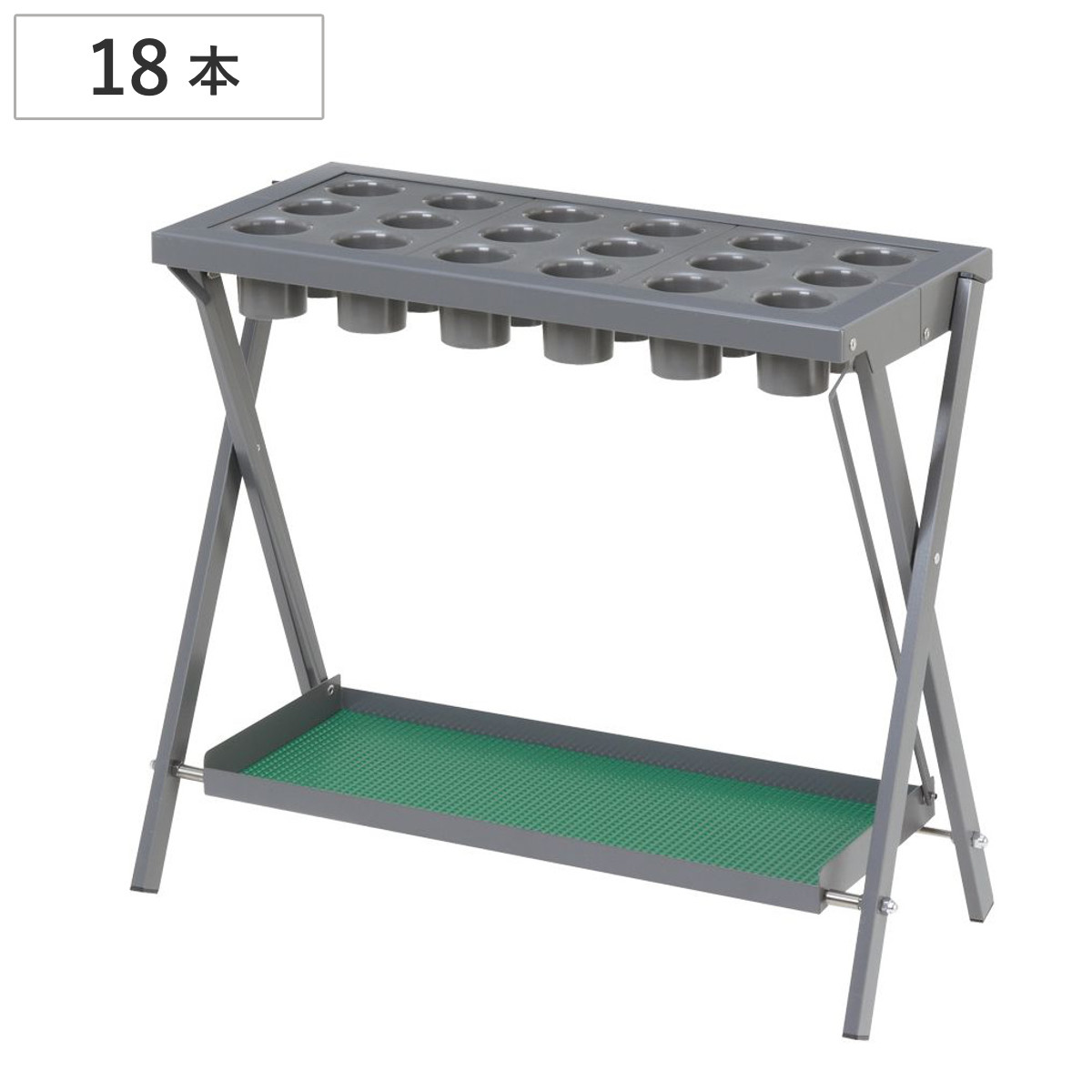 傘立て 18本立 レインスタンド 折りたたみ 業務用 （ 法人限定 業務用傘立て アンブレラスタンド 傘たて 傘立 オフィス かさ立て 18本 傘スタンド かさスタンド 傘 かさ スタンド 水受け皿付き 折り畳み式 ）