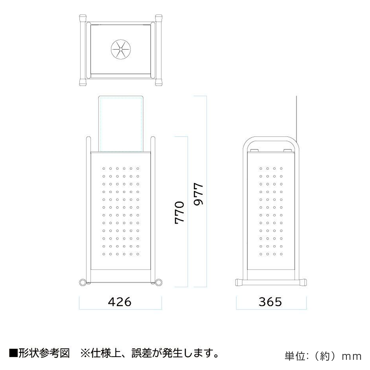 ゴミ箱 傘袋 かさっぱふくろトール 業務用 ( 法人限定 傘袋回収器 回収 傘袋入れ ダストボックス 300枚回収 ごみ箱 傘 袋 回収用 ごみばこ オフィス 店舗 商業施設 出入り口 )