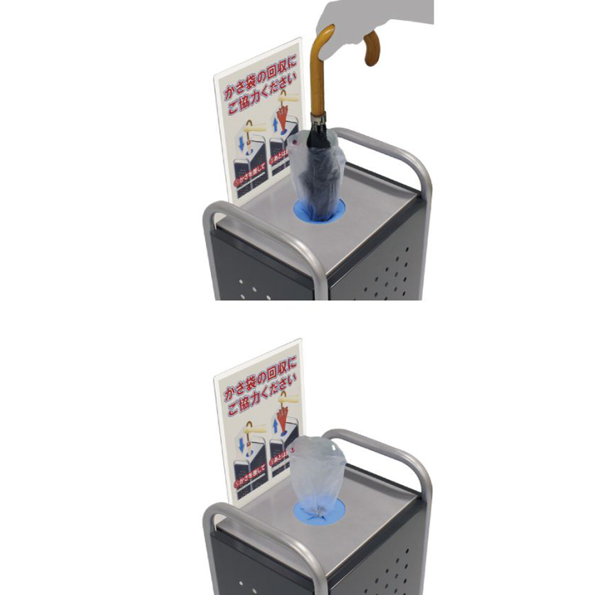 ゴミ箱 傘袋 かさっぱふくろトール 業務用 ( 法人限定 傘袋回収器 回収 傘袋入れ ダストボックス 300枚回収 ごみ箱 傘 袋 回収用 ごみばこ オフィス 店舗 商業施設 出入り口 )