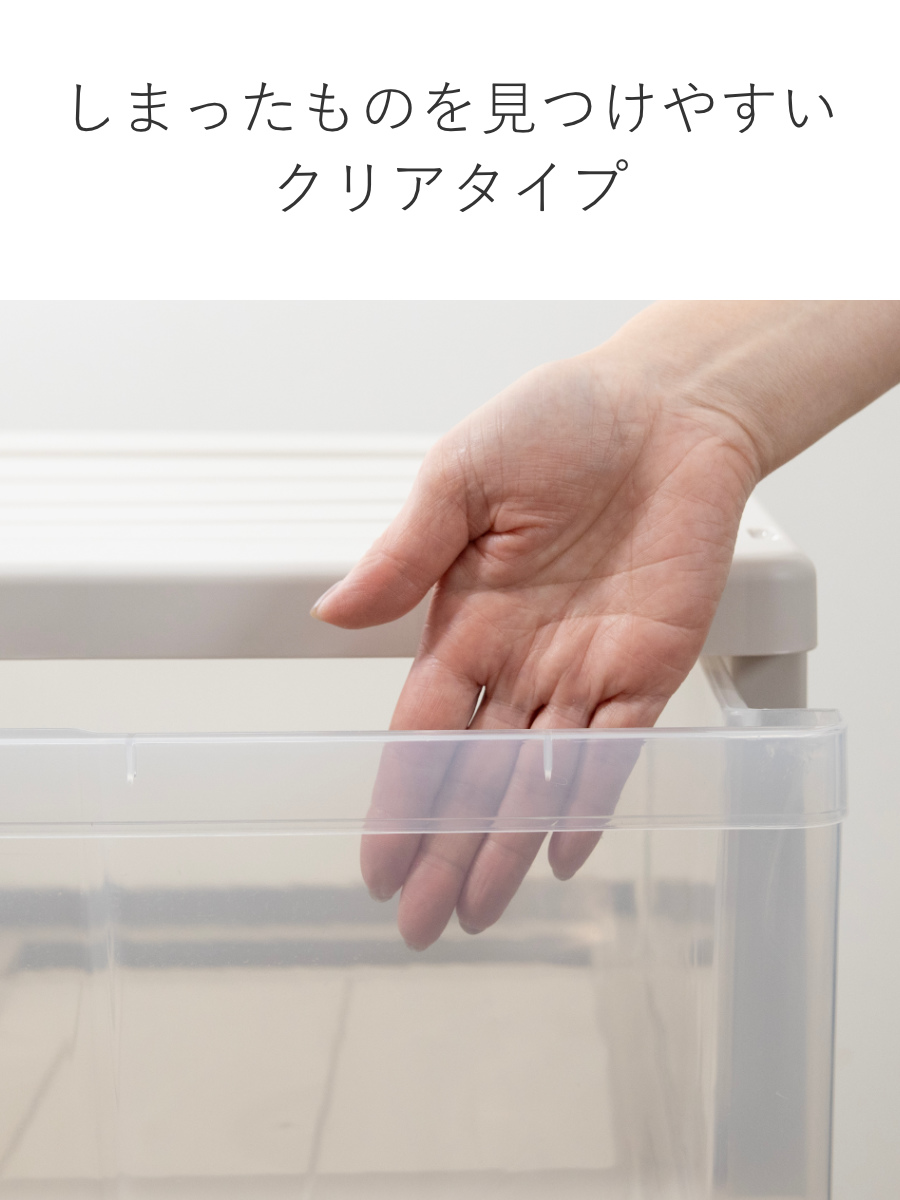 収納ケース ワイド収納ケース 4段 引き出し モノトーンカラー キャスター付き ( 収納ボックス 衣装ケース 衣類収納 子供部屋 子ども部屋 クローゼット収納 チェスト プラスチック 押入れ 収納 ケース 引出し スタッキング ) 【ブラック】 ブラック