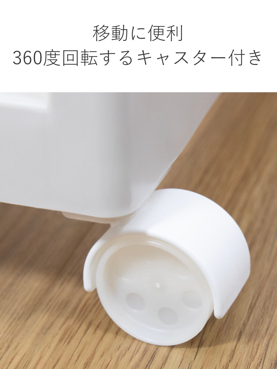 収納ケース ワイド収納ケース 4段 引き出し モノトーンカラー キャスター付き ( 収納ボックス 衣装ケース 衣類収納 子供部屋 子ども部屋 クローゼット収納 チェスト プラスチック 押入れ 収納 ケース 引出し スタッキング ) 【ブラック】 ブラック