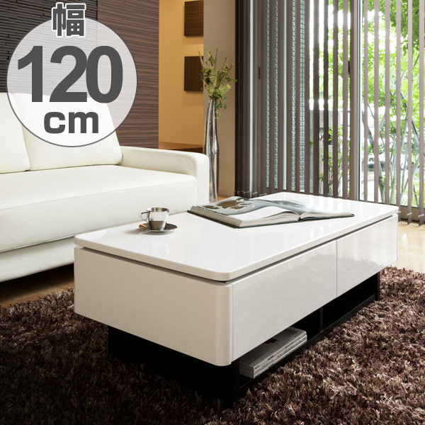 ローテーブル リビングテーブル 光沢仕上げ RADUNI-NUOVO ブラック 幅