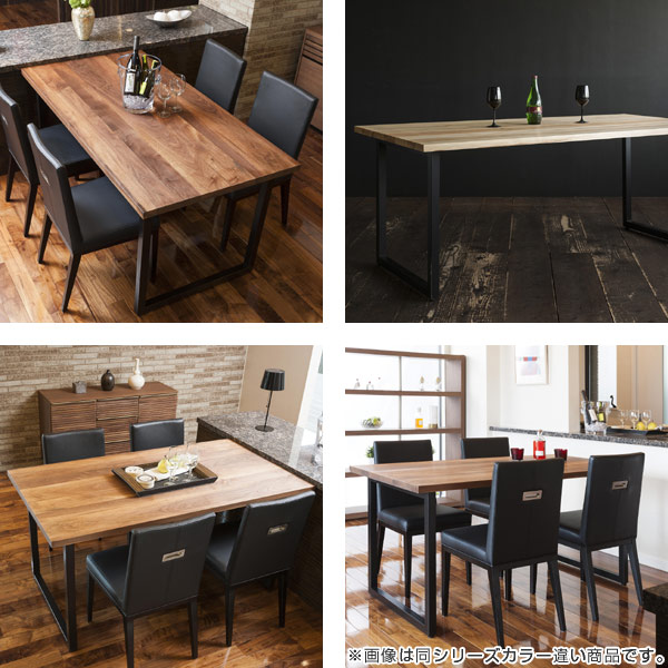 ダイニングテーブル 食卓 天然木 オイル仕上げ RAMA 幅150cm ( 開梱設置 ダイニング テーブル 無垢 無垢材 木製 150 おしゃれ 4人掛け 4人 2本脚 シンプル 木目北欧 ブルックリン カフェ 西海岸 モダン ) 【ナチュラル】 ナチュラル