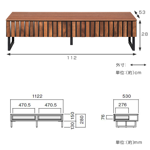 ローテーブル リビングテーブル 天然木 ルーバーデザイン GARBO 幅110cm ( テーブル 収納 センターテーブル ルーバー おしゃれ ウォールナット 完成品 リビング モダン 長方形 開梱設置 収納付き 引き出し 引出し 引出 )