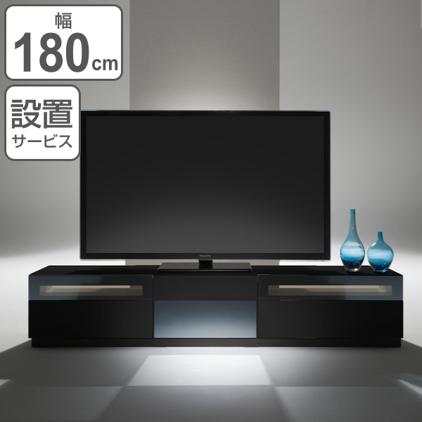 テレビ台 ローボード モノトーン MINIMAL ブラック 幅180cm （ テレビボード TV台 TVラック テレビラック ラック ロータイプ  大きめ 大型 鏡面 開梱設置 高級感 開梱設置サービス テレビ TV ）: リビングート ANA Mall店｜ANA  Mall｜マイルが貯まる・使えるショッピングモール