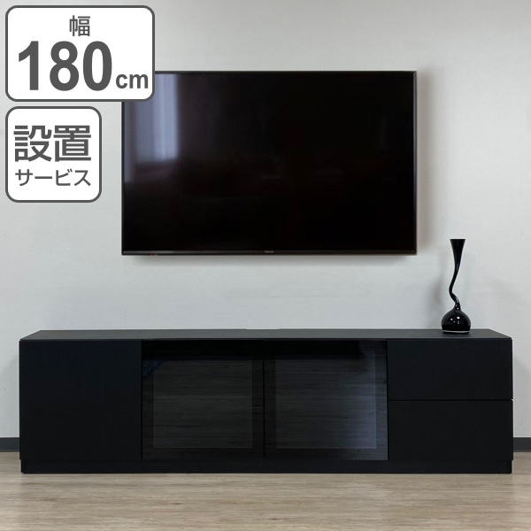 テレビ台 薄型 ミドルボード セラミック天板 シンプルモダン Edel 幅180cm （ 開梱設置 テレビボード TV台 TVボード テレビラック  AVボード テレビ 収納 完成品 リビング収納 モダン 高級感 大理石柄 黒 ブラック おしゃれ ）